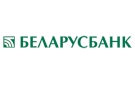 Банк Беларусбанк АСБ в Осиновке